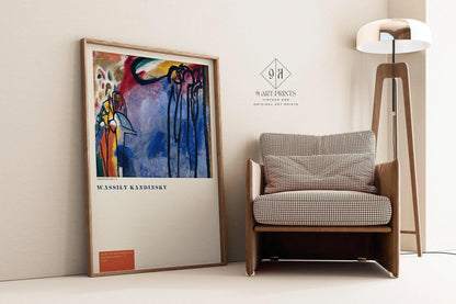 Wassilly Kandinsky - Improvisation 19 | Famous Modern Abstract Art (available handframed or unframed)