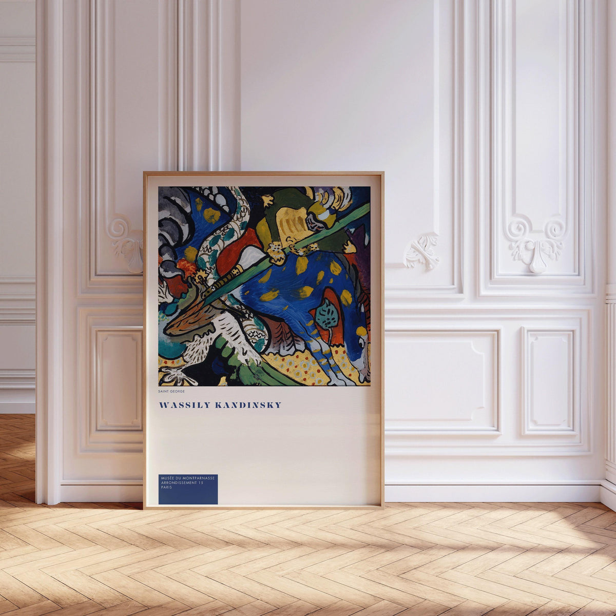 Wassily Kandinsky - Saint-Georges | Art abstrait moderne (disponible encadré à la main ou sans cadre)
