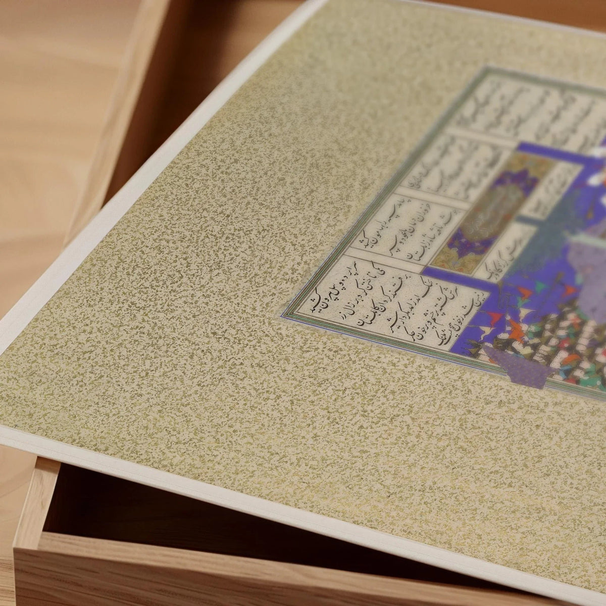Impression d'art Shahnameh : miniature persane, Zal tue Khazarvan (avec ou sans cadre)